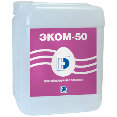 Эком-50 дезинфицирующее средство 5 л Средства дезинфекции поверхностей купить в Продез Сочи