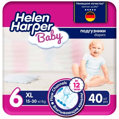 Детские подгузники Helen Harper Baby 15-30 кг размер 6 40 шт Подгузники для детей купить в Продез Сочи