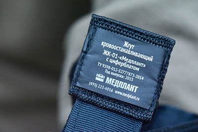 Жгут кровоостанавливающий Медплант ЖК-01 с лентой для фиксации времени вид 1 турникетный Жгуты венозные медицинские купить в Продез Сочи