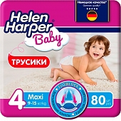 Детские подгузники Helen Harper Baby 9-14 кг размер 4 84 шт Подгузники для детей купить в Продез Сочи