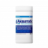 Акватабс (1,67г № 320) (1 таб на 500л воды) Таблетки для дезинфекции воды купить в Продез Сочи