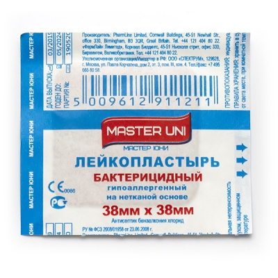 Лейкопластырь бактерицидный 38х38 мм Master UNI Пластырь медицинский купить в Продез Сочи