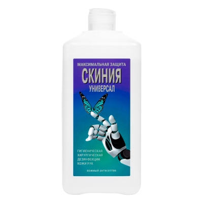 Скиния Универсал кожный антисептик 1 л Антисептики для рук и кожи купить в Продез Сочи