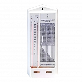 Гигрометр психрометрический Термоприбор ВИТ-1 (0-25С) с поверкой РФ Гигрометры медицинские купить в Продез Сочи