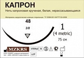 Капрон крученый 4512О1 М6 (3/4) 75 -KK 25 шт Капрон хирургический купить в Продез Сочи