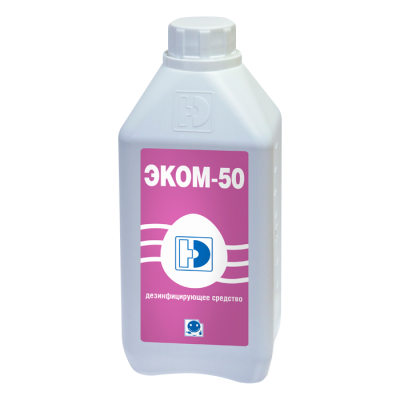 Эком-50 дезинфицирующее средство 1 л Средства дезинфекции поверхностей купить в Продез Сочи