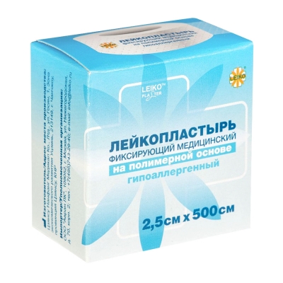 Пластырь Leiko полимерный 2,5 см 5 м 12 шт Пластырь медицинский купить в Продез Сочи