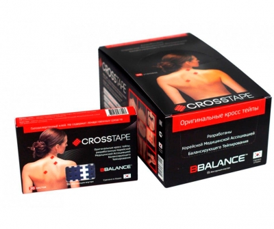 BB-Cross Tape / БиБи кросс-тейп, 2,1x2,7 см синий 20 шт Кинезиологические тейпы купить в Продез Сочи
