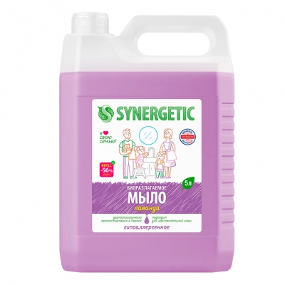 Мыло жидкое Synergetic Лаванда 5л Туалетное мыло купить в Продез Сочи