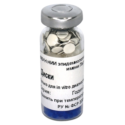 Диски с линкомицином - линкоцин 15 мкг Институт Пастера 100 шт Диски для лаборатории купить в Продез Сочи