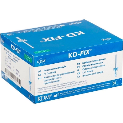 Катетер внутривенный KDM с дополнительным портом 18G 50 шт Катетеры зонды медицинские купить в Продез Сочи