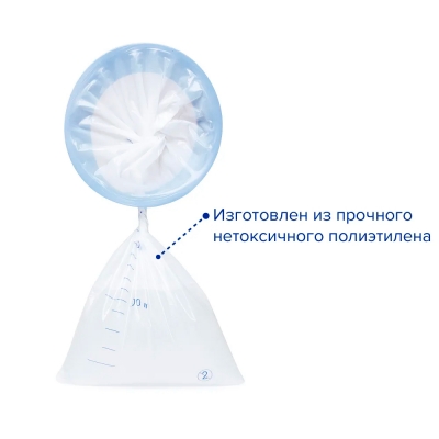 Пакет для рвотных масс BluBag 1500 мл Apexmed 50 шт 1103-00-01 Пакет для рвотной массы купить в Продез Сочи