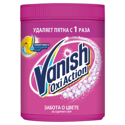 Vanish OXI Action пятновыводитель жидкий 1 л Пятновыводители для белья купить в Продез Сочи