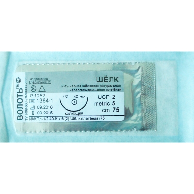 Шелк плетеный черный USP (1) без иглы 50 м лигатура стерильная Шелк хирургический купить в Продез Сочи