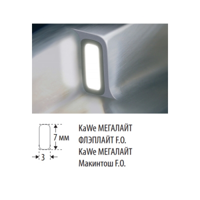 Клинок KaWe Flaplight №4 с подвижным наконечником и сменным световодом Ларингоскопические клинки медицинские купить в Продез Сочи