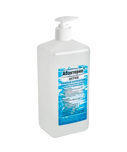 Абактерил-Актив кожный антисептик 1 л дозатор