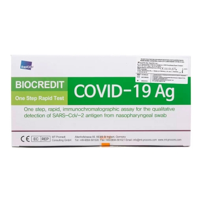 Экспресс-тест на коронавирус Biocredit COVID-19 Ag 20 шт Тесты для экспресс-диагностики заболеваний купить в Продез Сочи