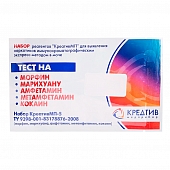 Набор реагентов Креатив МП-5П на морфин, марихуану, амфетамин, метамфетамин, кокаин 1 шт Тесты для выявления алкоголя и наркотиков купить в Продез Сочи