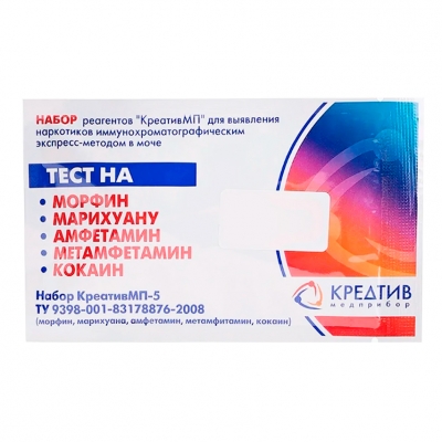 Набор реагентов Креатив МП-5П на морфин, марихуану, амфетамин, метамфетамин, кокаин 1 шт Тесты для выявления алкоголя и наркотиков купить в Продез Сочи