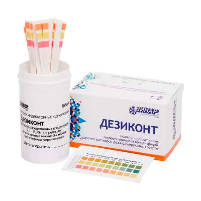 Дезиконт-Хим-Аква-хлор 100 шт Контроль концентрации дезинфицирующих средств купить в Продез Сочи