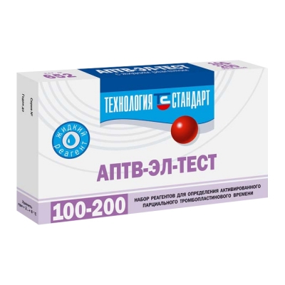 АПТВ-эл-тест 652 жидкий 100 определений (тромбопластиновое время) Комплекты для анализов купить в Продез Сочи