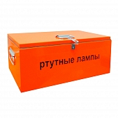 Контейнер для сбора отработанных ртутных ламп ЛБ-60 с крышкой Аксессуары для утилизация ламп купить в Продез Сочи
