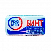Бинт фиксирующий эластичный Fixomed (8см*4м) (короб 90шт)  Бинты медицинские эластичные купить в Продез Сочи