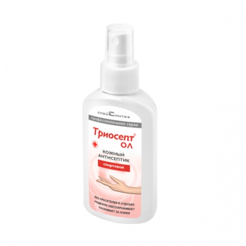 Триосепт-ОЛ кожный антисептик 100 мл дозатор