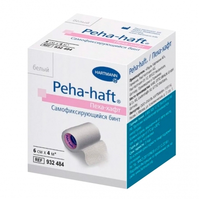Бинт Paul Hartmann Peha-haft самофиксирующийся когезивный 6 см 4 м белый 9324844 Бинты медицинские самофиксирующиеся купить в Продез Сочи