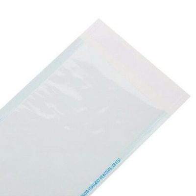 Пакет упаковочный для стерилизации пробирок 110х300 мм 50 шт Пакеты стерилизационные плоские купить в Продез Сочи
