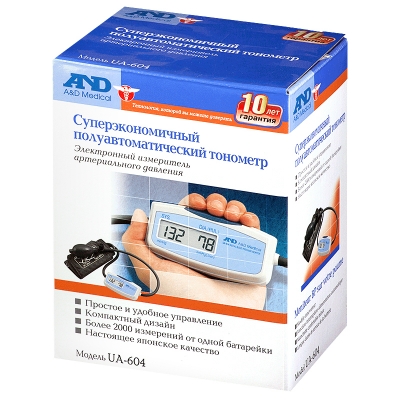 Тонометр автоматический AND UA-604 22-32 см Тонометры медицинские купить в Продез Сочи