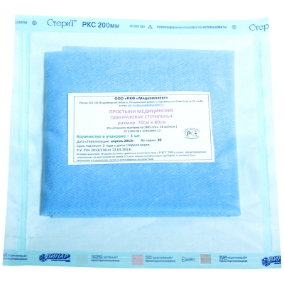 Простыня стерильная 20 г/м 70х80 см голубая Простыни стерильные купить в Продез Сочи