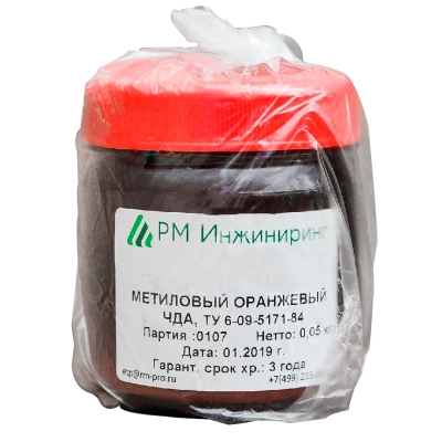 Индикатор Метиловый оранжевый чда 0,05 кг Комплекты для окраски купить в Продез Сочи