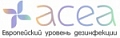 Acea