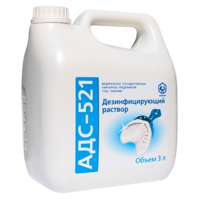 АДС-521 дезинфицирующее средство для инструментов 3 л Средства для дезинфекции в стоматологии купить в Продез Сочи