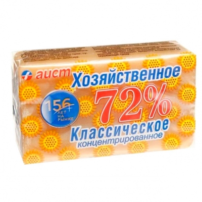 Мыло хозяйственное Классическое 72% АИСТ 150 г Туалетное мыло купить в Продез Сочи