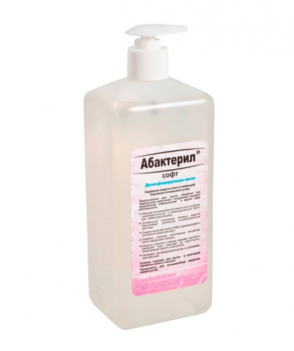 Абактерил-СОФТ жидкое мыло - дозатор 1 л