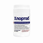 Хлортаб ЭКСТРА+ хлорные таблетки 300 шт Хлорка купить в Продез Сочи