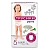 Трусики для детей 11-18 кг bella baby Happy Junior 10 шт Подгузники для детей купить в Продез Сочи