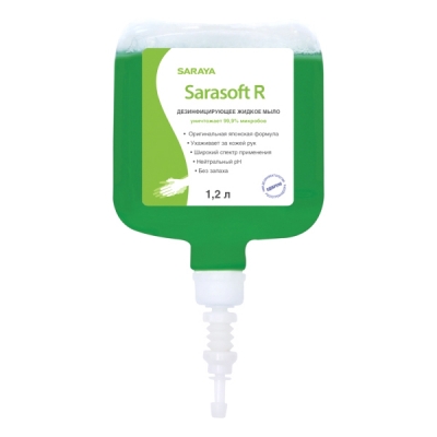 Sarasoft R дезинфицирующее жидкое мыло 1,2 л Жидкое антибактериальное мыло купить в Продез Сочи