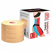 Перфорированный тейп для тела BB LYMPH TAPE™ 5 см × 5 м хлопок бежевый Кинезиологические тейпы купить в Продез Сочи