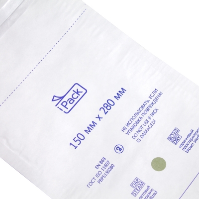 Пакет из влагопрочной бумаги самоклеящийся белый iPACK 150х280 мм 100 шт Пакеты стерилизационные влагопрочные купить в Продез Сочи