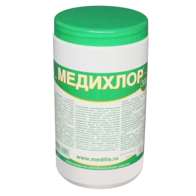Медихлор хлорные таблетки 300 шт 1 кг Хлорка купить в Продез Сочи