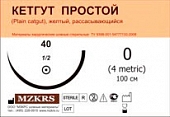 Кетгут М1.5 (5/0) 75 см 25 шт 1512К1 Кетгут хирургический купить в Продез Сочи