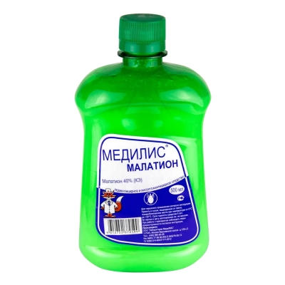Медилис-МАЛАТИОН 500 мл Препараты от насекомых - инсектициды купить в Продез Сочи