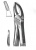 Щипцы № 7 для удаления клыков и премоляров верхней челюсти Sammar П-500-7 Щипцы медицинские купить в Продез Сочи