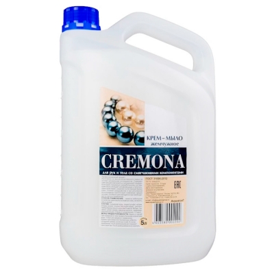 Крем-мыло Кремона Cremona Жемчужное 5 л Туалетное мыло купить в Продез Сочи