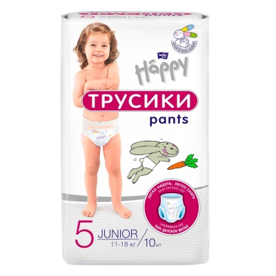 Трусики для детей bella baby Happy Junior, вес 11-18кг (10шт/уп) Подгузники для детей купить в Продез Сочи