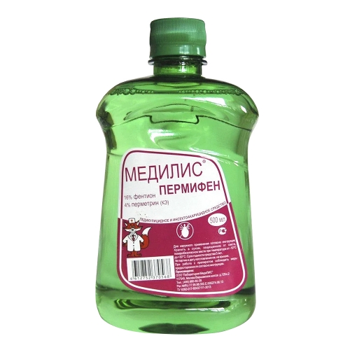 Медилис-Пермифен 500 мл