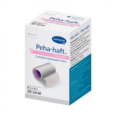 Бинт Paul Hartmann Peha-haft самофиксирующийся когезивный 8 см 4 м белый 9324853 Бинты медицинские самофиксирующиеся купить в Продез Сочи